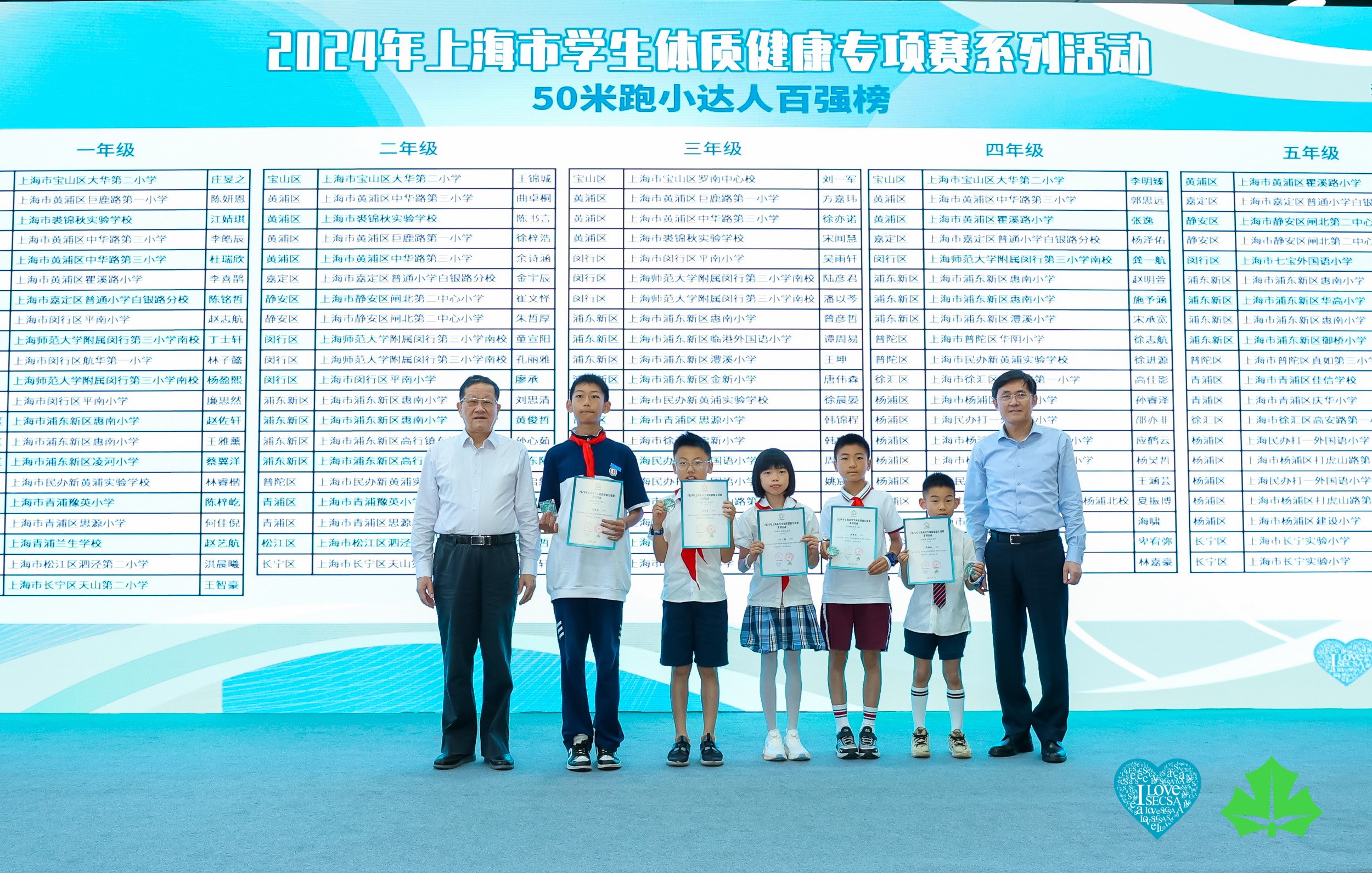 66f8b4a5cd535.jpg 66f8b4a5cd535.jpg