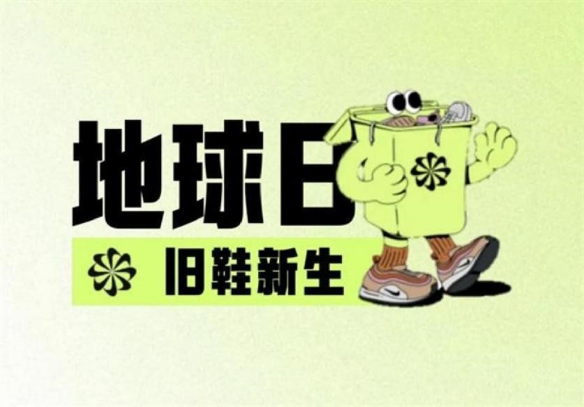 67696fb3ca8e7.jpg 67696fb3ca8e7.jpg