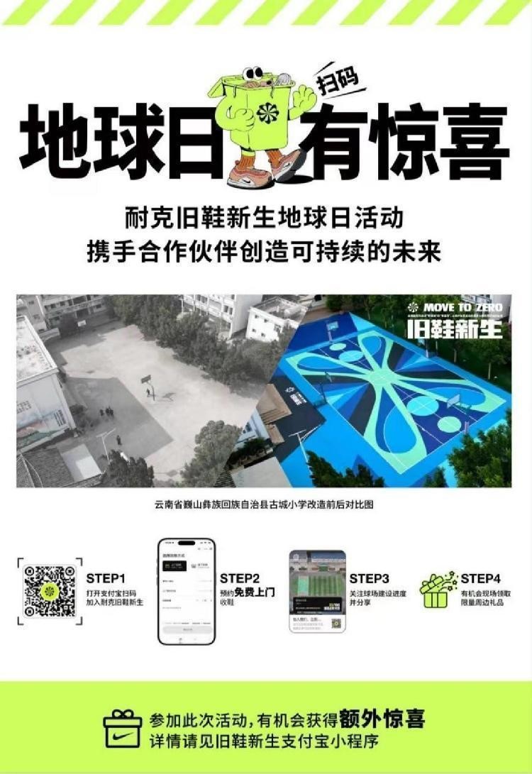 67696fbbaf112.jpg 67696fbbaf112.jpg